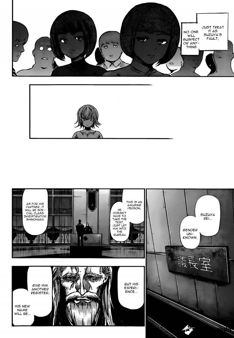 Tokyo Ghoul Chapter 122 16